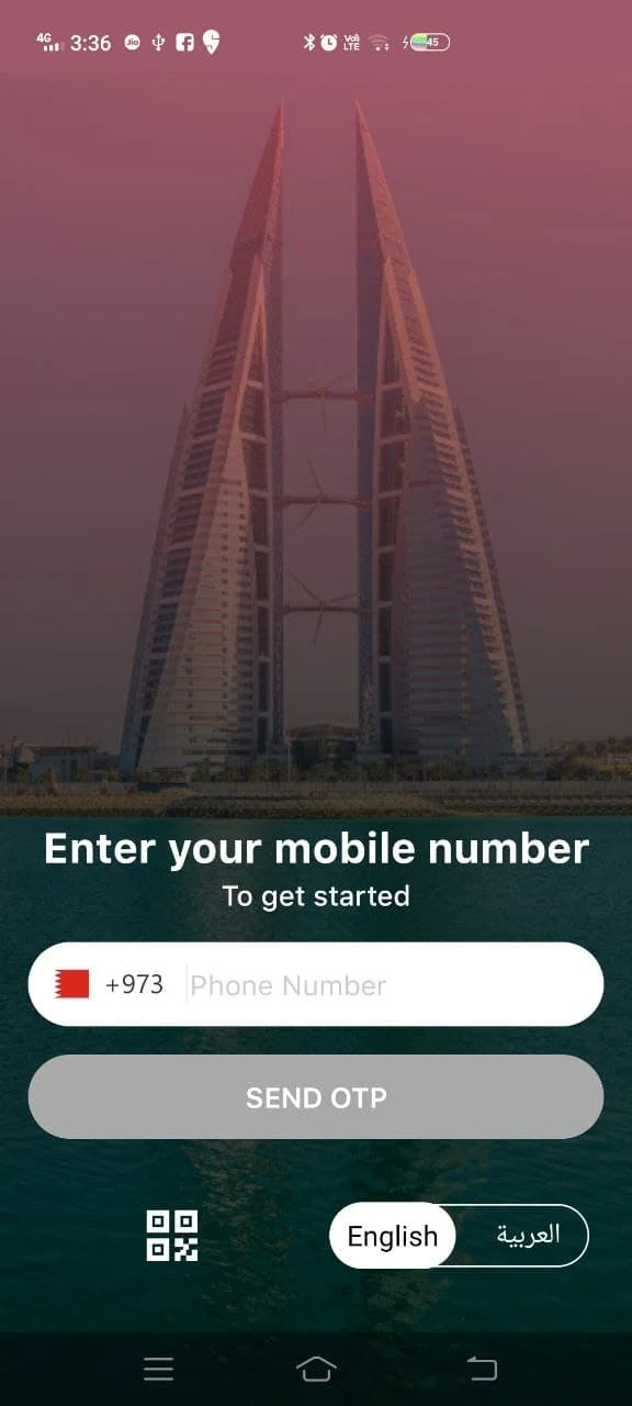 Maan mobile number sign-in screen